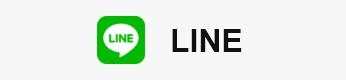 航工房LINE