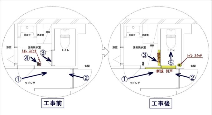 画像：Y様邸　図面