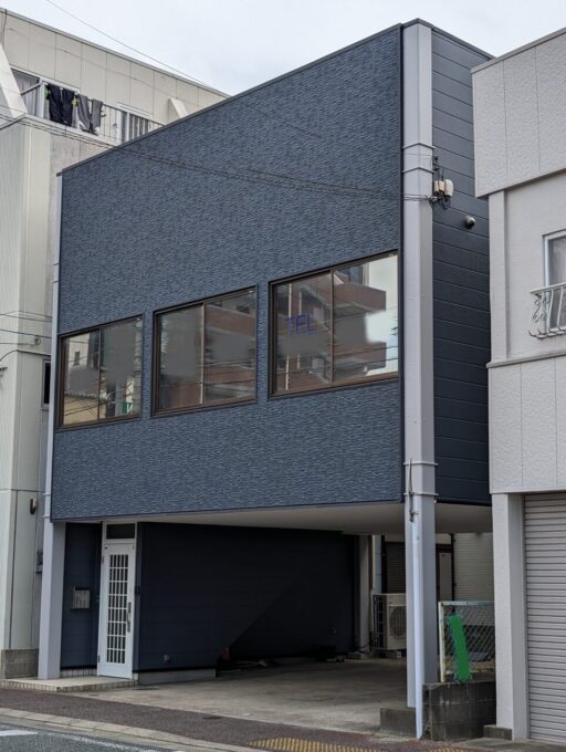 画像：A様　外観正面工事後の画像
