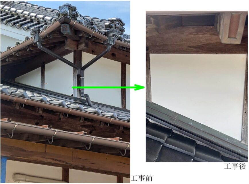 画像：O様邸　外壁　工事前後の写真