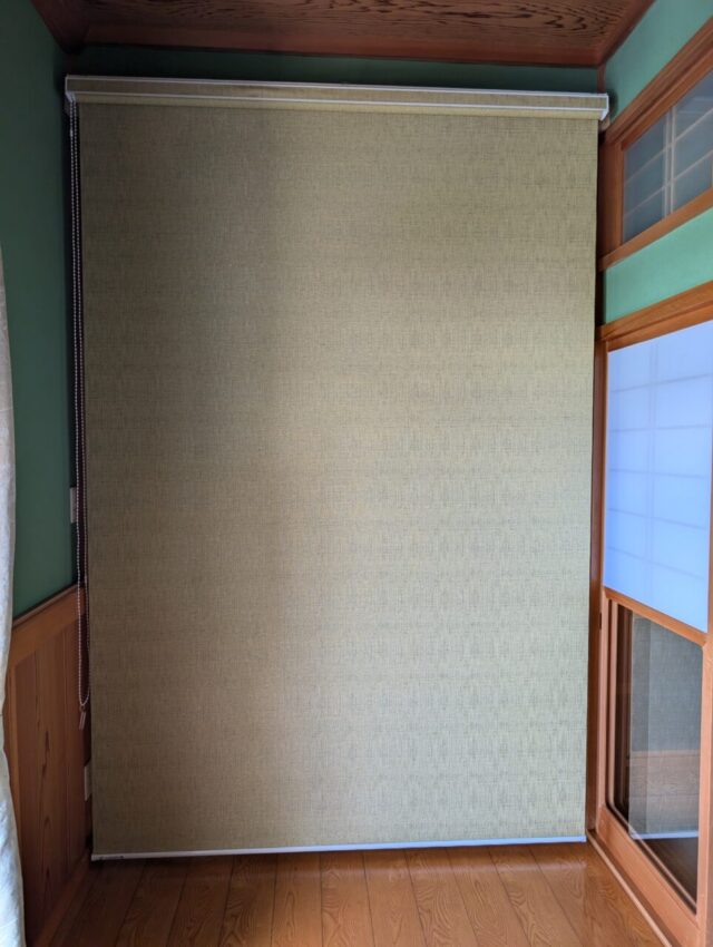 画像：O様邸　ﾛｰﾙｽｸﾘｰﾝ　工事後の写真